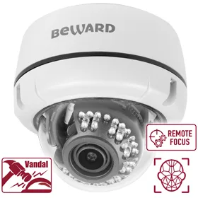 B2530DVZ уличная купольная всепогодная IP-камера видеонаблюдения Beward