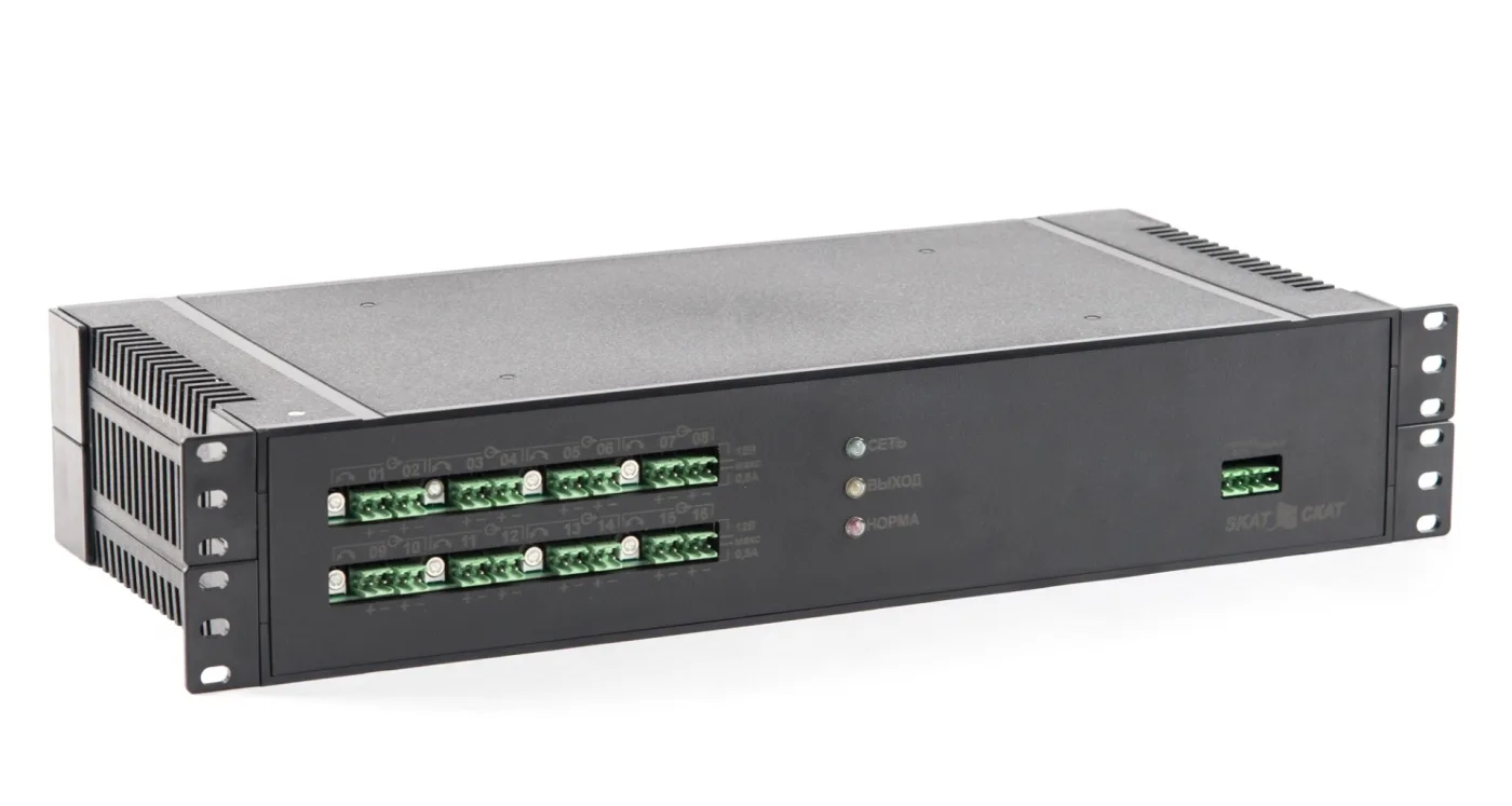 SKAT-VM.16 RACK Источник вторичного электропитания Бастион