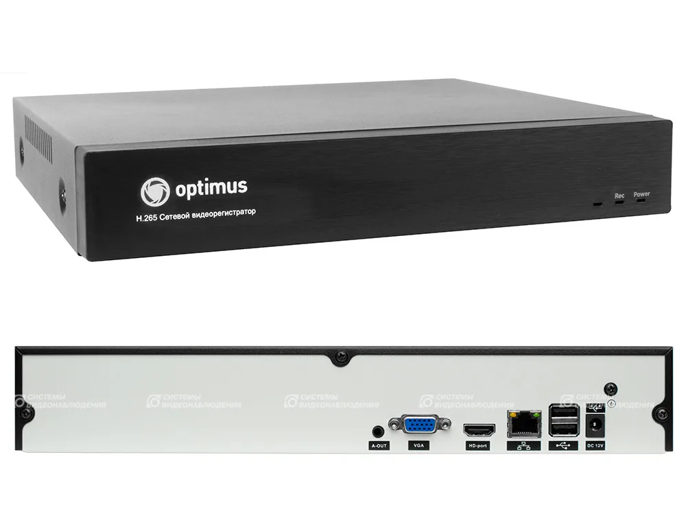 NVR-5362_V.1 IP-видеорегистратор 36-ти канальный Optimus