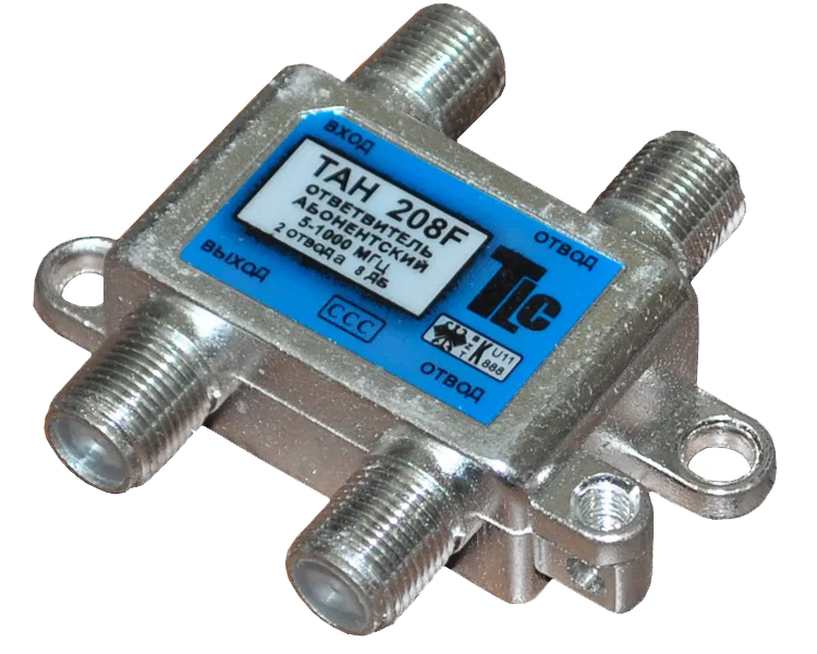 Ответвитель на 2 TAH 210F TLC