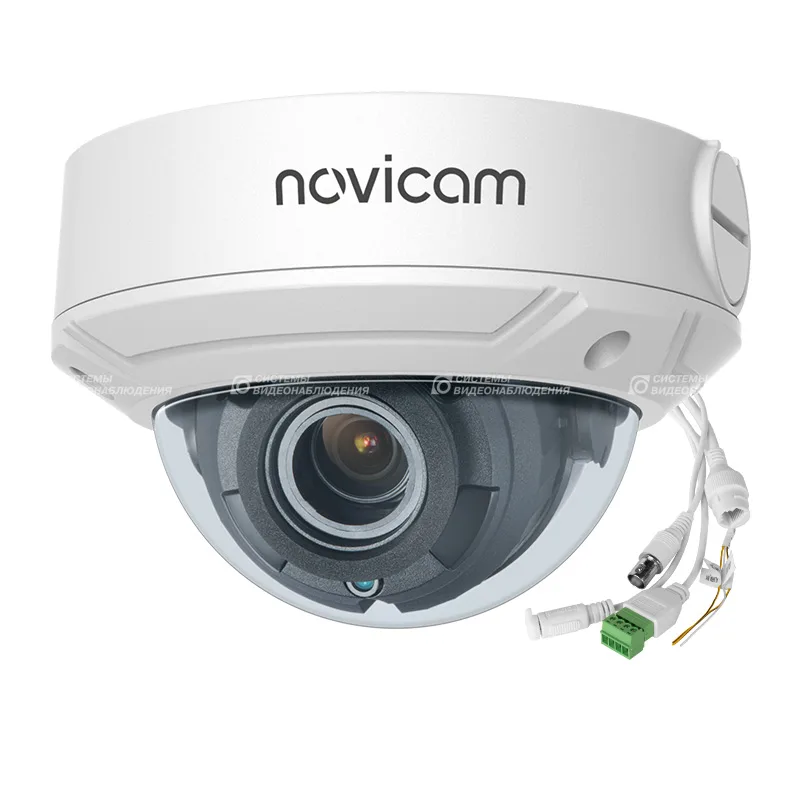 PRO 27 (ver.1378) уличная купольная всепогодная IP-камера видеонаблюдения Novicam