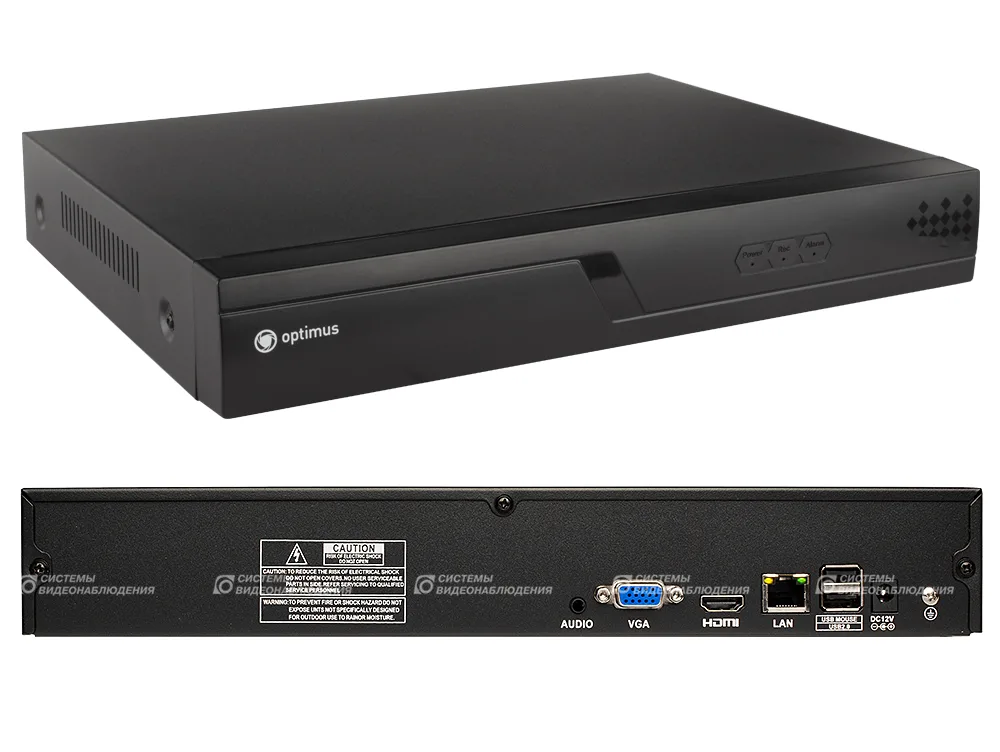 NVR-5361 IP-видеорегистратор 36-ти канальный Optimus