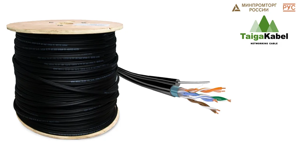 Кабель TaigaKabel F/UTP, Cat.5е, PE, 4х2х0,46-0,52, CU, Solid, OUTDOOR, RC, Черный, Steel wire, бухта 305 м