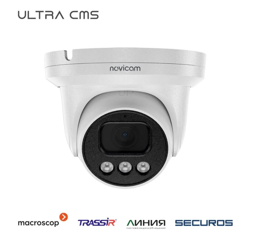 ULTRA 52M (ver.1006V) уличная всепогодная купольная IP видеокамера 5 Мп Novicam