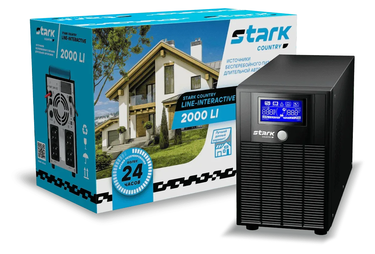 Stark Country 2000 LI Источник бесперебойного питания длительной автономии Stark Country