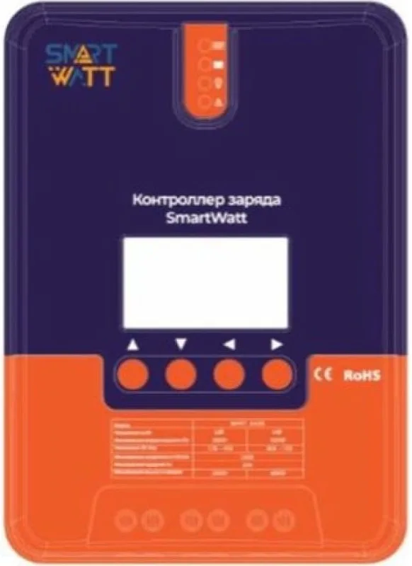 MPPT 2420 Контроллер заряда SmartWatt