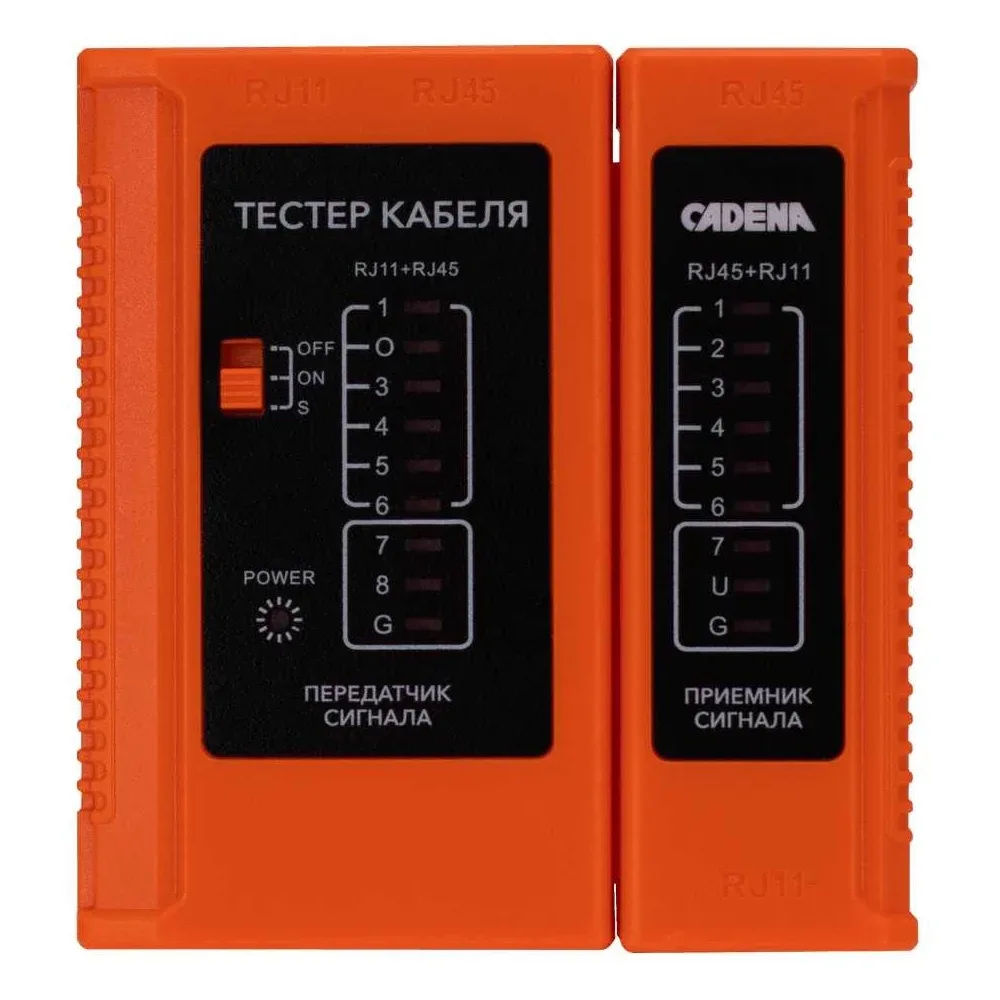 Кабельный тестер RJ-45+RJ-11 Cadena WZ-468L