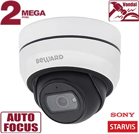 SV2010DBZ уличная купольная IP- камера со встроенным микрофоном Beward
