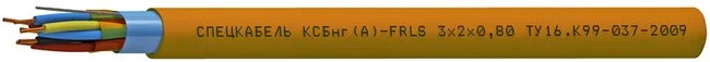 КСБнг(А)-FRLS 2х2х0.8. Кабель для систем охранно-пожарной сигнализации