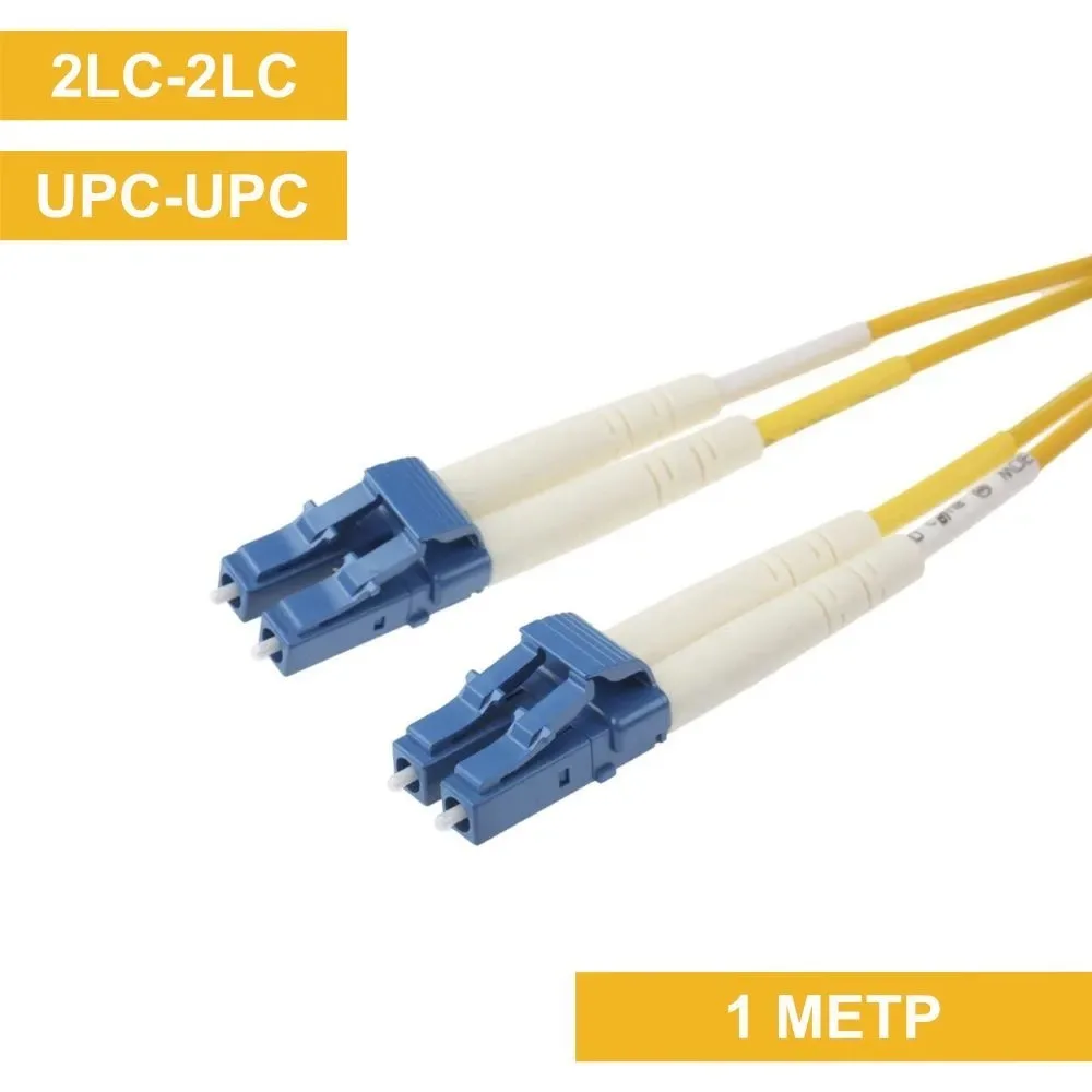 Патч-корд LC(UPC)-LC(UPC) duplex 1m