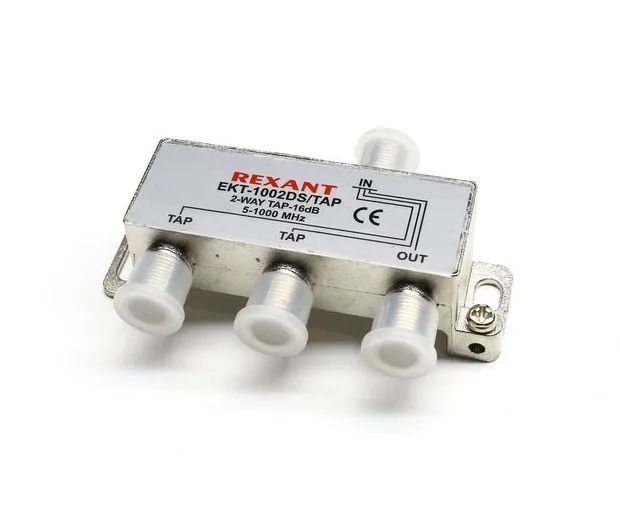 Ответвитель Rexant 2 отвода 16 дБ REXANT
