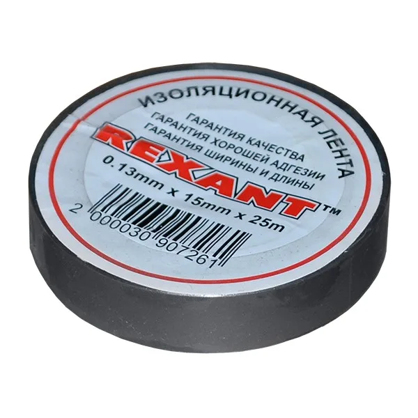 Изолента 19мм х 25м черная REXANT