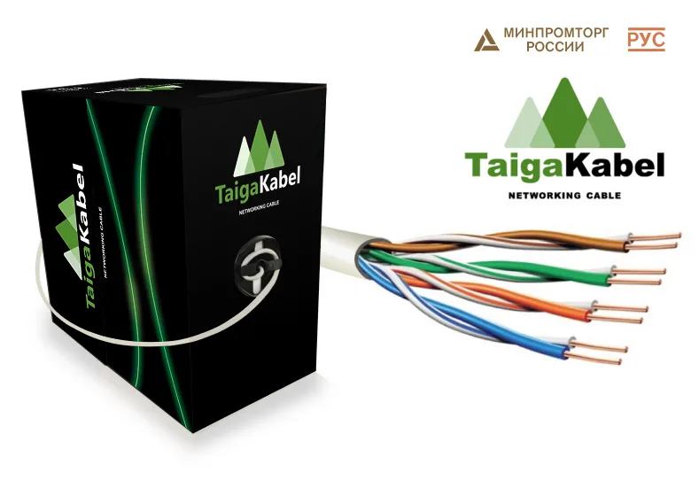 Кабель TaigaKabel U/UTP 4 пары, 24AWG, Cat.5е, CU, внутренний, 305м