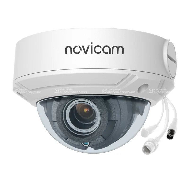 PRO 27 (ver.1283) уличная всепогодная купольная вандалозащищенная IP-камера видеонаблюдения Novicam