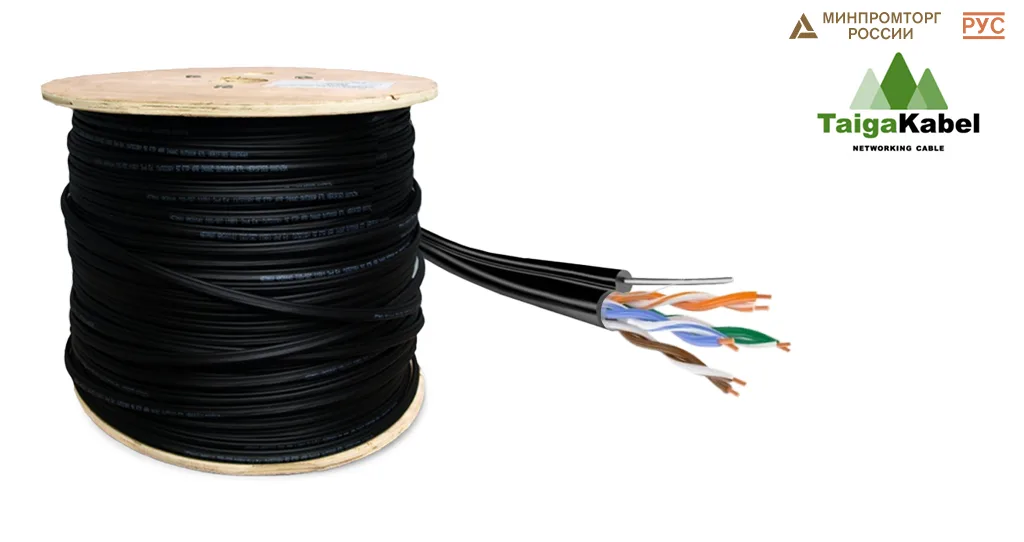 Кабель TaigaKabel U/UTP, Cat.5е, PE, 4х2х0,46-0,52, CU, Solid, OUTDOOR, RC, Черный, Steel wire, бухта 305 м