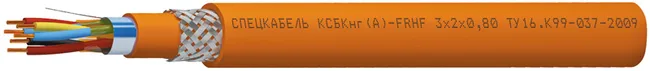 КСБКнг(А)-FRHF 4х2х0.64. Кабель для систем охранно-пожарной сигнализации