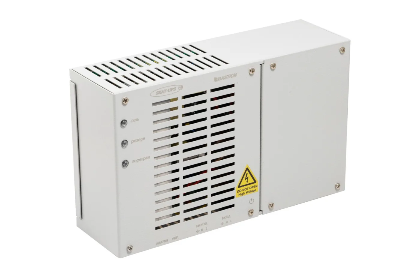 SKAT-UPS 500/300 DIN Источник бесперебойного питания Бастион