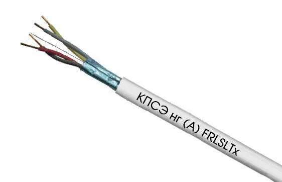 КПСЭнг-FRLSLTx 2х2х0.35 АРИАДНА. Кабель экранированный для монтажа пожарной сигнализации