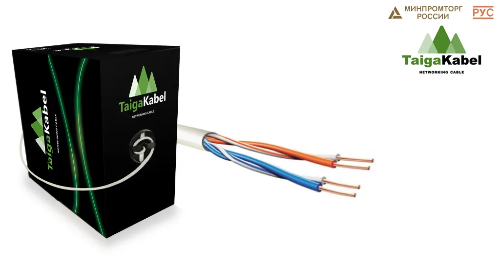 Кабель TaigaKabel U/UTP, Cat.5е, PVC, 2х2х0,46-0,52, CU,Solid, INDOOR, RC, Серый, бухта 500 м