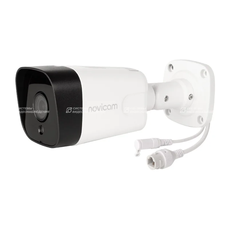 LUX 23 (ver.1100V) уличная всепогодная IP-камера видеонаблюдения Novicam