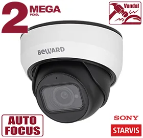 SV2012DZ купольная уличная IP-камера со встроенным микрофоном Beward