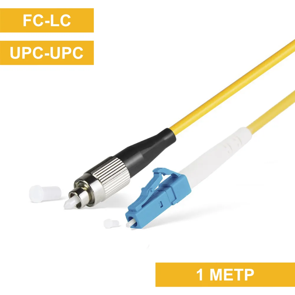 Патч-корд FC(UPC)-LC(UPC) 1m