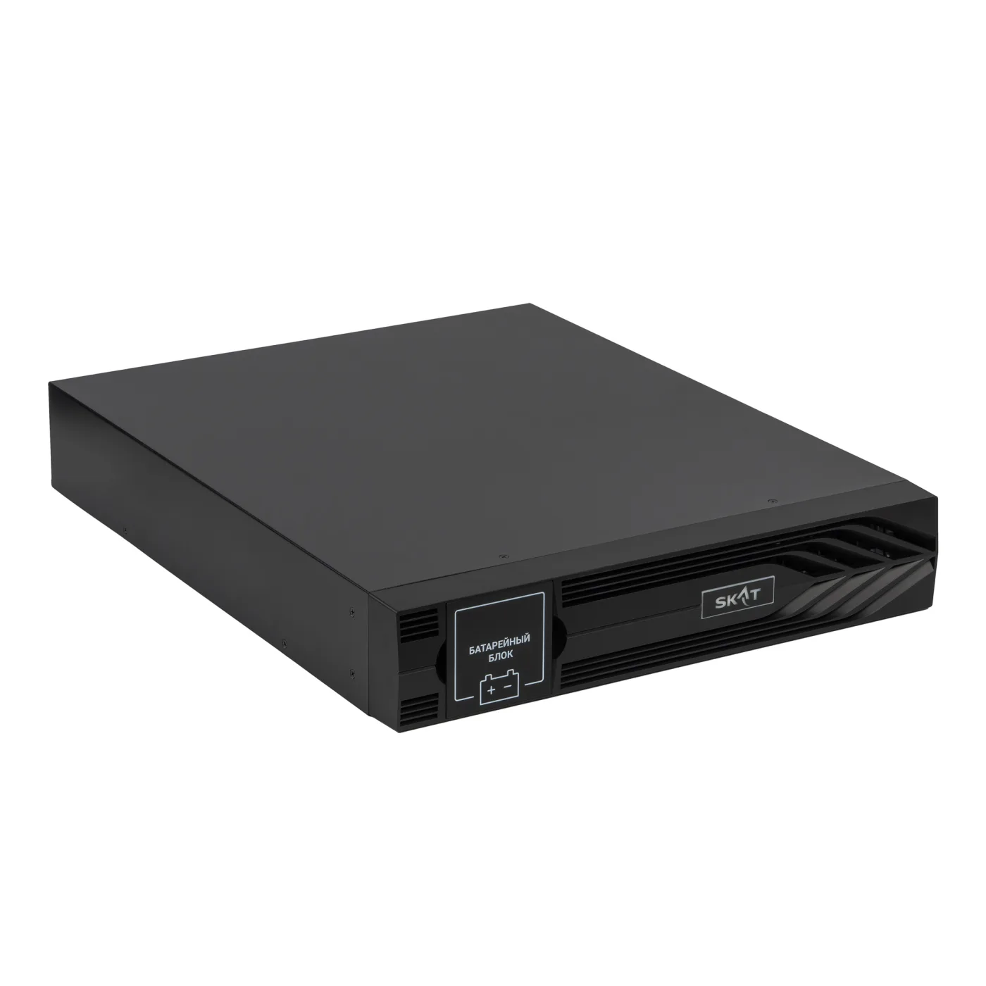 SKAT BC 48/18S3 RACK P3 Блок батарейный 2U, 48В, 18Ач, ЗУ, для ИБП со встр. АКБ Бастион