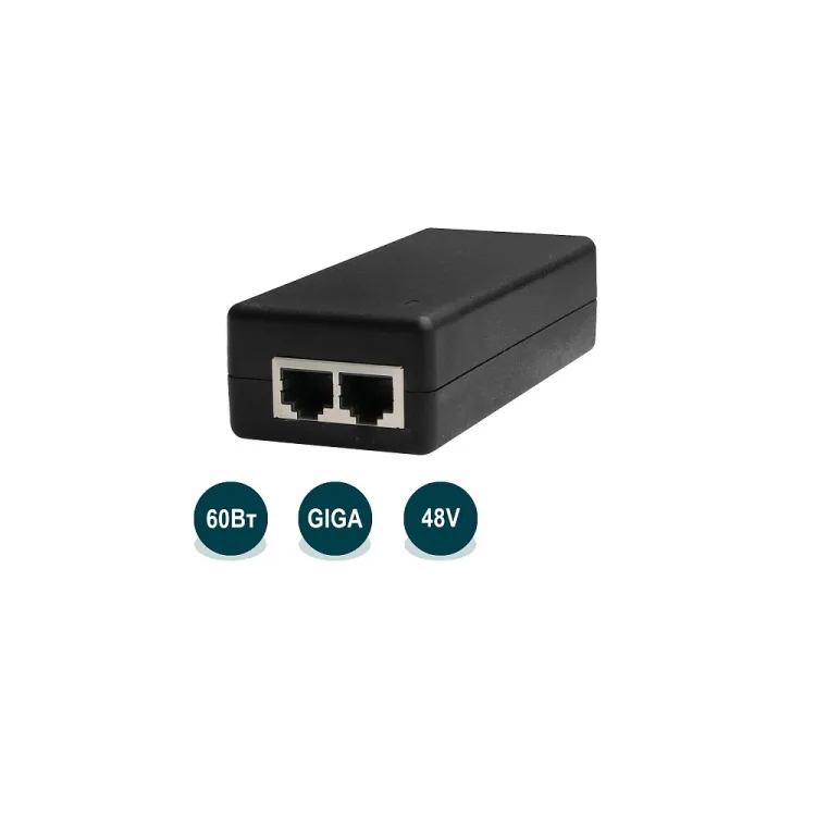 WI-POE55-48V-60W Инжектор PoE Wi-Tek