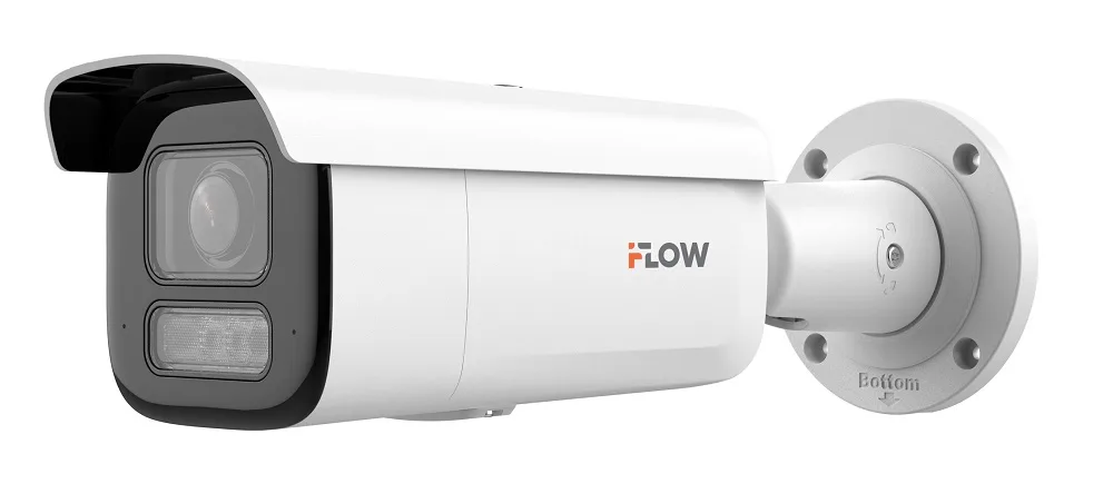 F-IC-2622C2MSZ4(2.8-12mm) 2Мп уличная цилиндрическая IP-камера c гибридной Smart подсветкой до 60м и технологией SharpSense