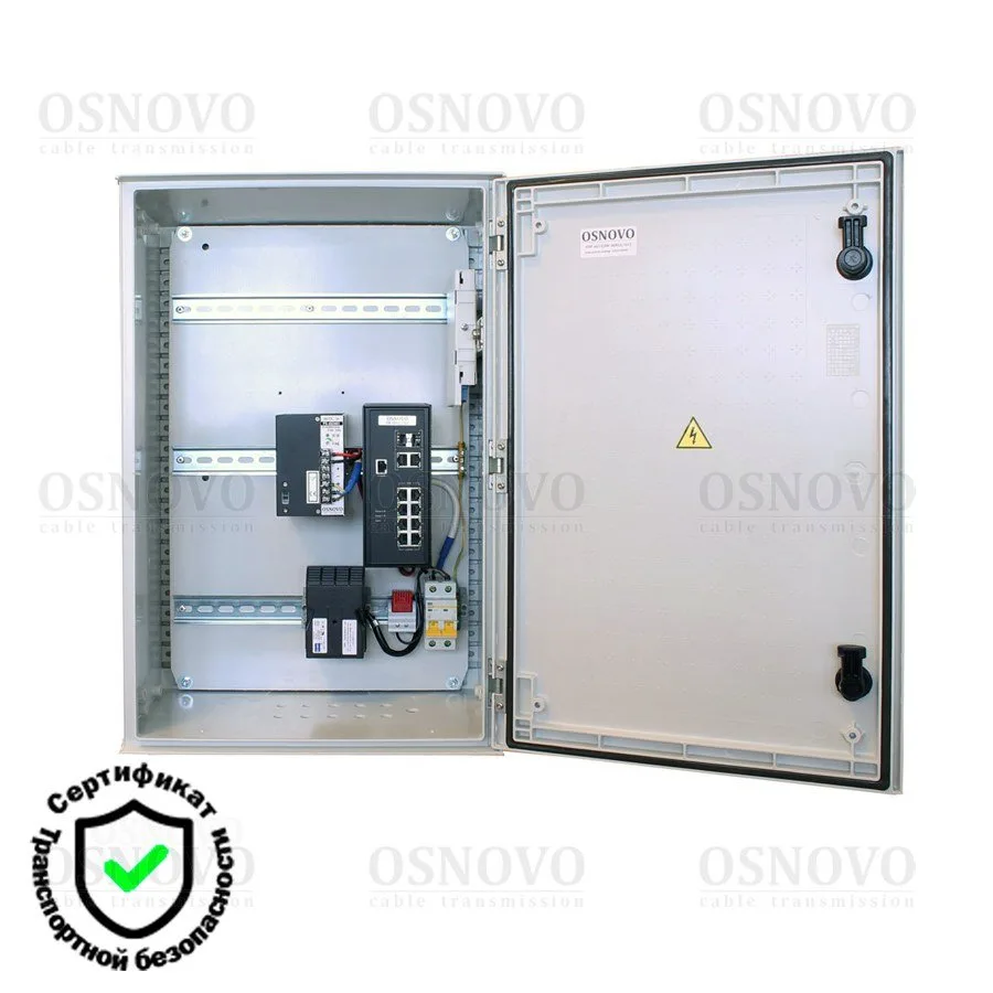 OSP-46T1(SW-80822/ILR) Уличный управляемый коммутатор на 10 портов с термостабилизацией на базе уличной станции OSNOVO