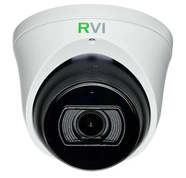 RVi-1NCE2079 (2.7-13.5) white уличная купольная всепогодная IP-камера видеонаблюдения с встроенным микрофоном RVi