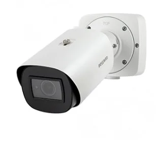 SV4218RBZ уличная всепогодная IP-камера видеонаблюдения Beward