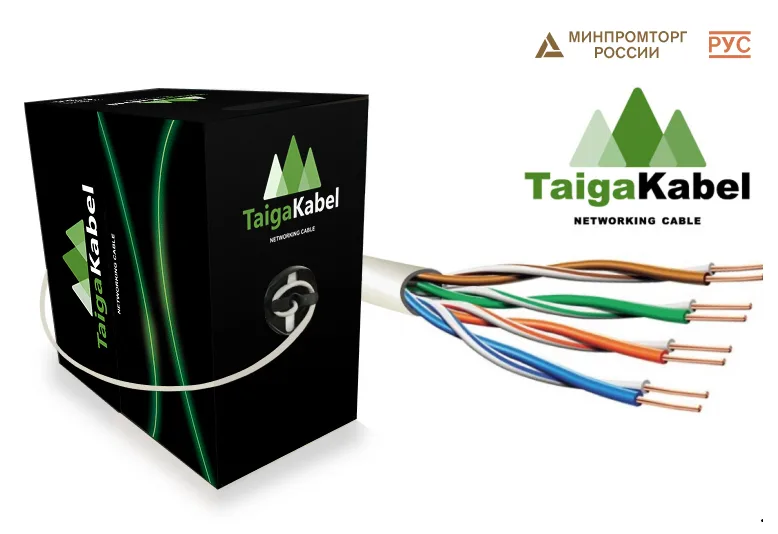 Кабель TaigaKabel U/UTP 4 пары, 0.51 жила, Cat.5е, CU, LSZH, внутренний, зеленый, 305м