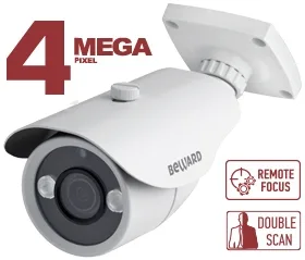 B4230RCVZ IP камера уличная Beward
