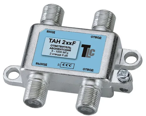 Ответвитель на 2 TAH 216F TLC