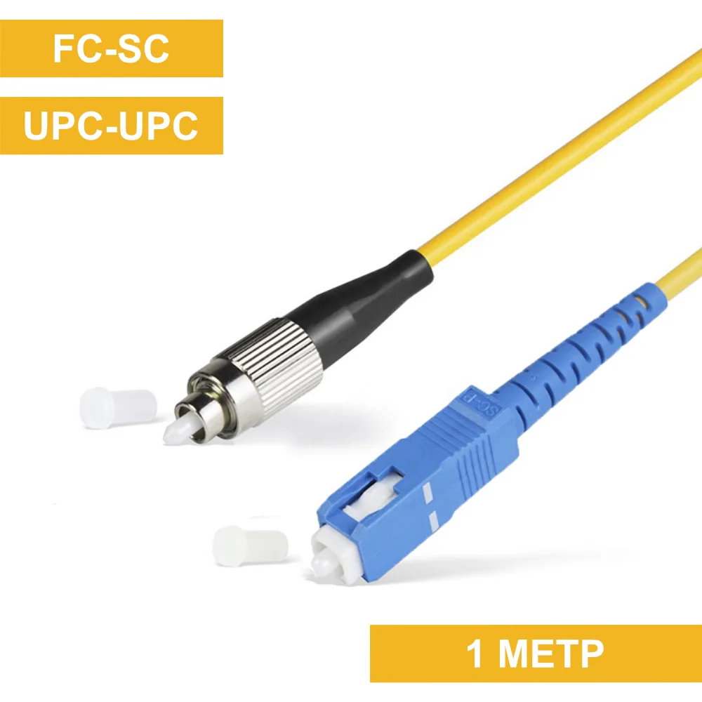Патч-корд FC(UPC)-SC(UPC) 1m