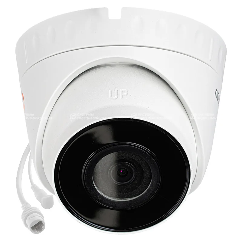 PRO 22 (ver.1408) уличная купольная всепогодная IP-камера видеонаблюдения Novicam
