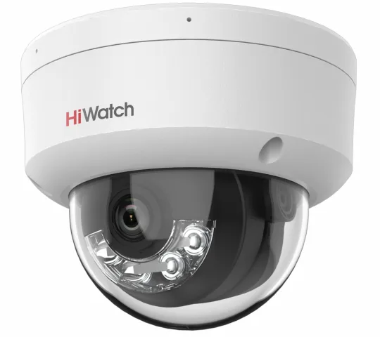 DS-I452M(В) (2.8 mm) уличная купольная всепогодная IP-камера видеонаблюдения с встроенным микрофоном HiWatch