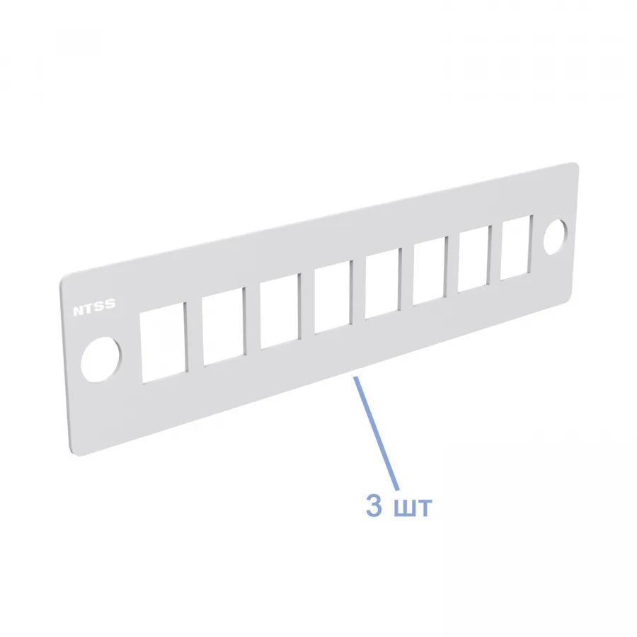 Кросс NTSS оптический 19'' укомплектованный 1U, 20 портов LC/UPC duplex, 50/125 мкм ОМ4 (планки, сплайс-кассета 2шт, пигтейлы, КДЗС, адаптеры) серый RAL 7035