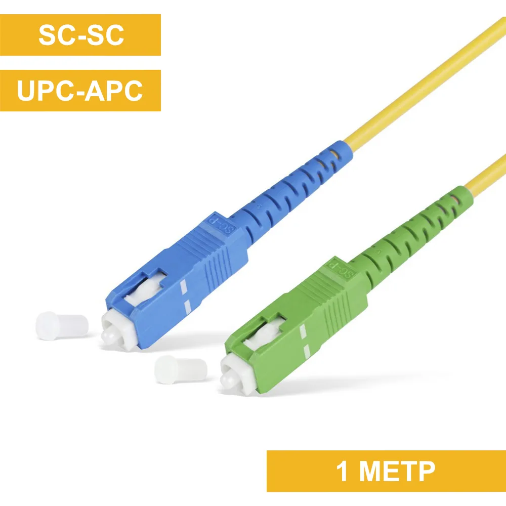 Патч-корд SC(APC)-SC(UPC) 1m