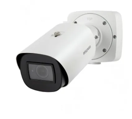 SV5018RBZ уличная всепогодная IP-камера видеонаблюдения Beward