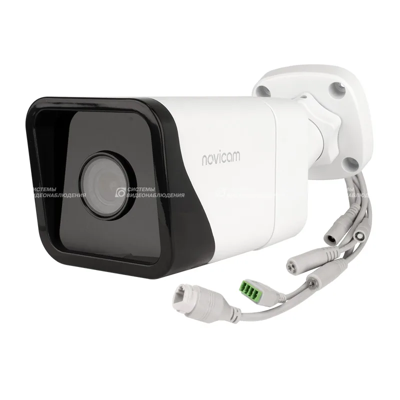 ULTRA 53S (ver.1001V) уличная всепогодная IP-камера видеонаблюдения Novicam