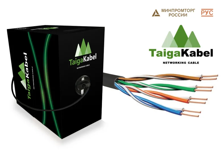 Кабель TaigaKabel U/UTP cat 5e PE 4*2, 0,52 Cu Solid OUTDOOR чёрный (305м)