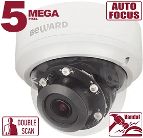 BD4780DVZ уличная купольная всепогодная IP-камера видеонаблюдения Beward