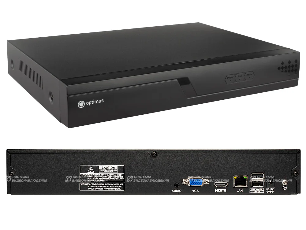 NVR-5362 IP-видеорегистратор 36-ти канальный Optimus