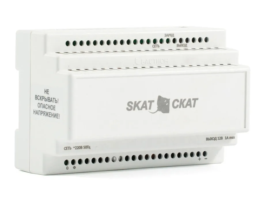 SKAT-12DC-1.0 Li-ion Малогабаритный ИБП со встроенной Li-Ion АКБ 12В/1А Бастион