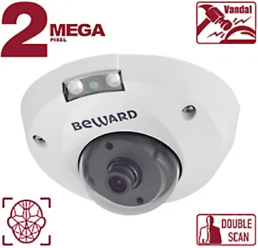 B2530DMR уличная купольная всепогодная IP-камера видеонаблюдения Beward