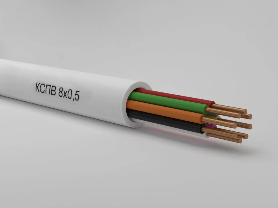 КСПВ 8х0.5. Кабель для систем охранно-пожарной сигнализации