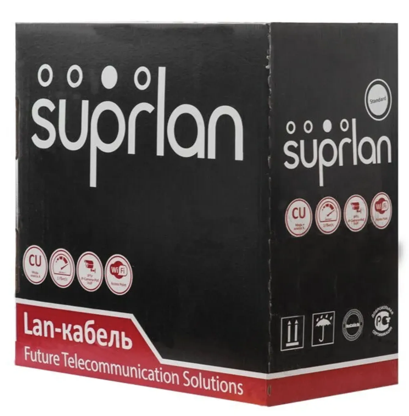 Кабель SUPRLAN Median UTP 4 пары, Кат.5e, внутренний, серый, 305м