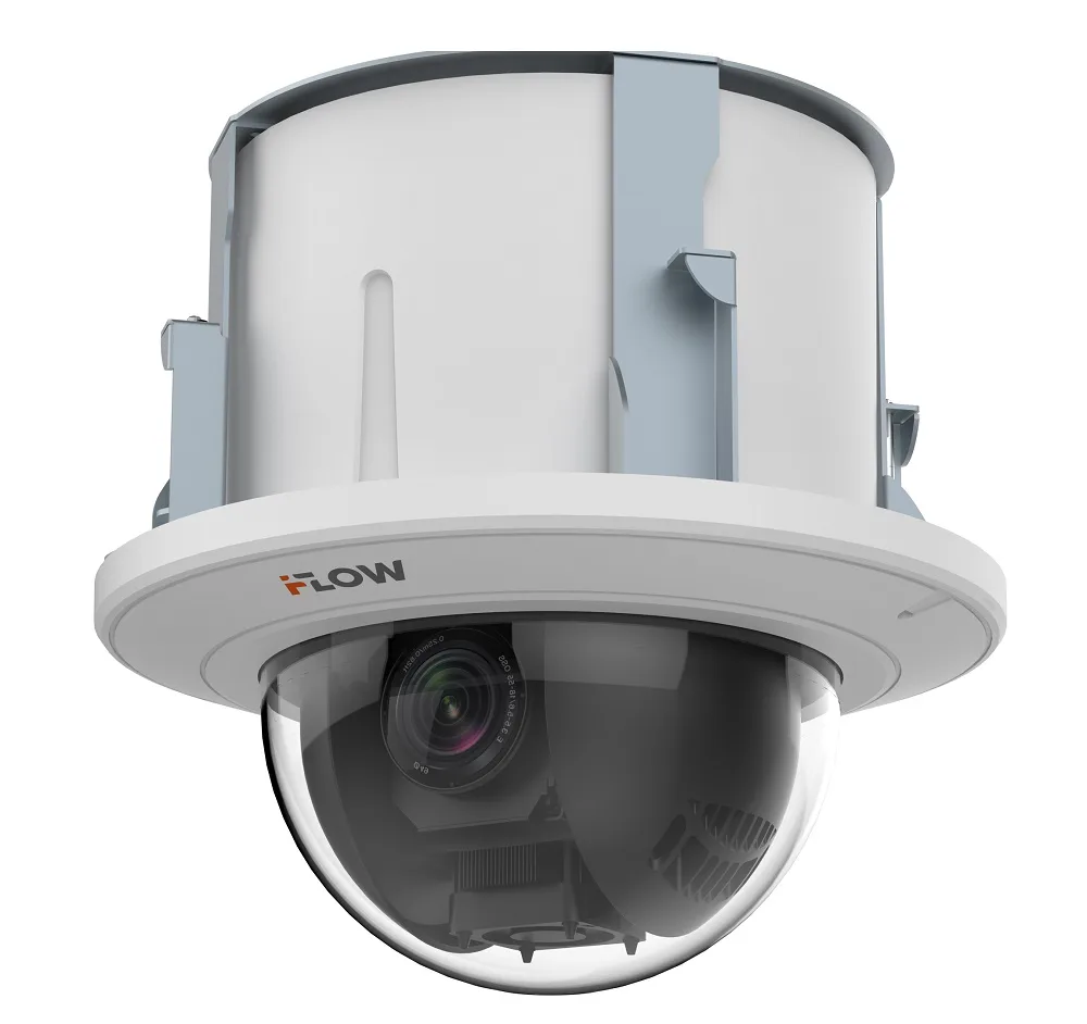 F-IP-2420CSZ25 (Аналог DS-2DE5225W-AE3(T5)) 2Мп внутренняя поворотная IP-камера с технологией SharpSense iFlow